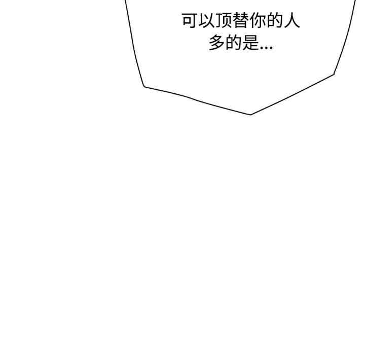 第165张