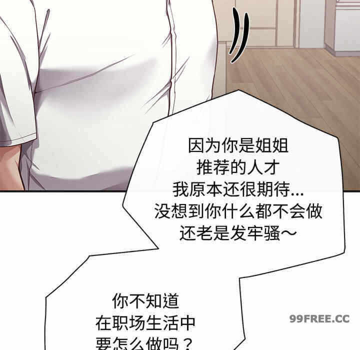 第171张