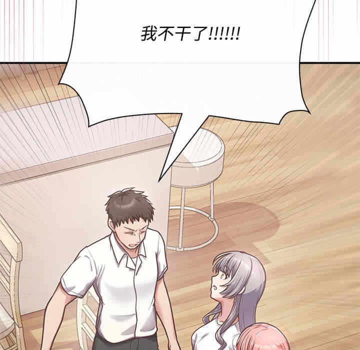 第189张