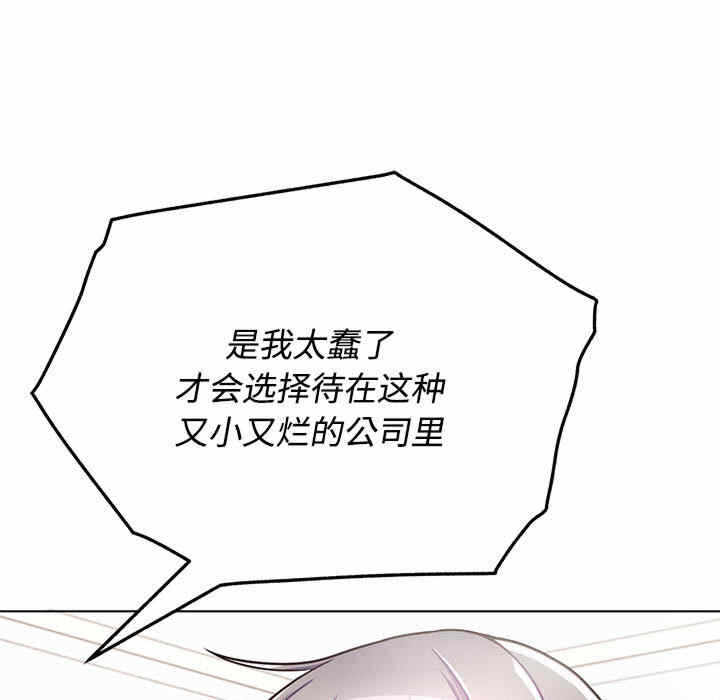第199张