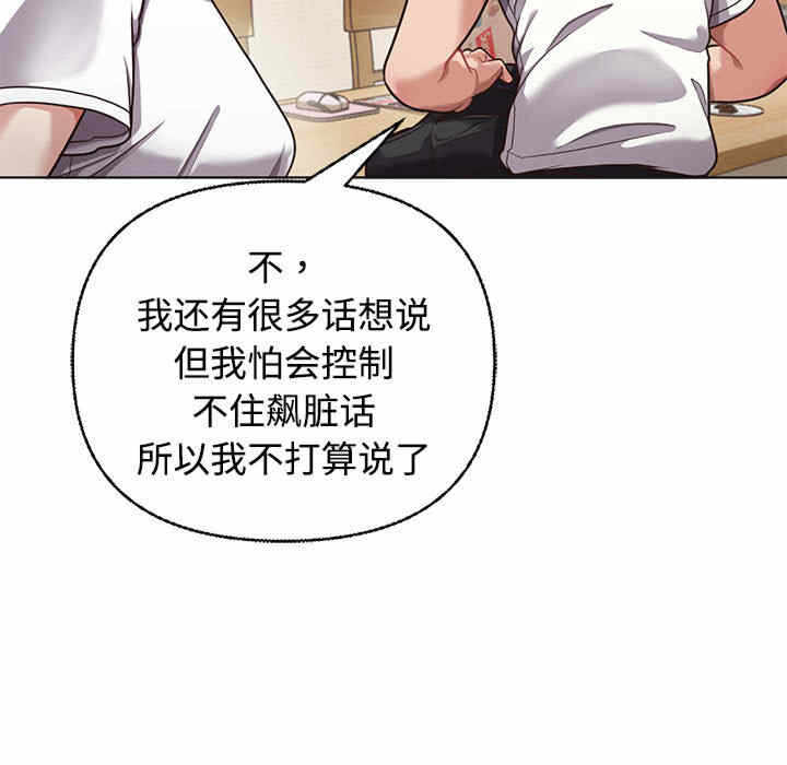 第211张