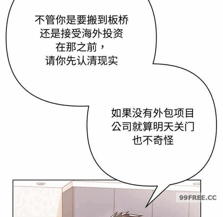 第216张
