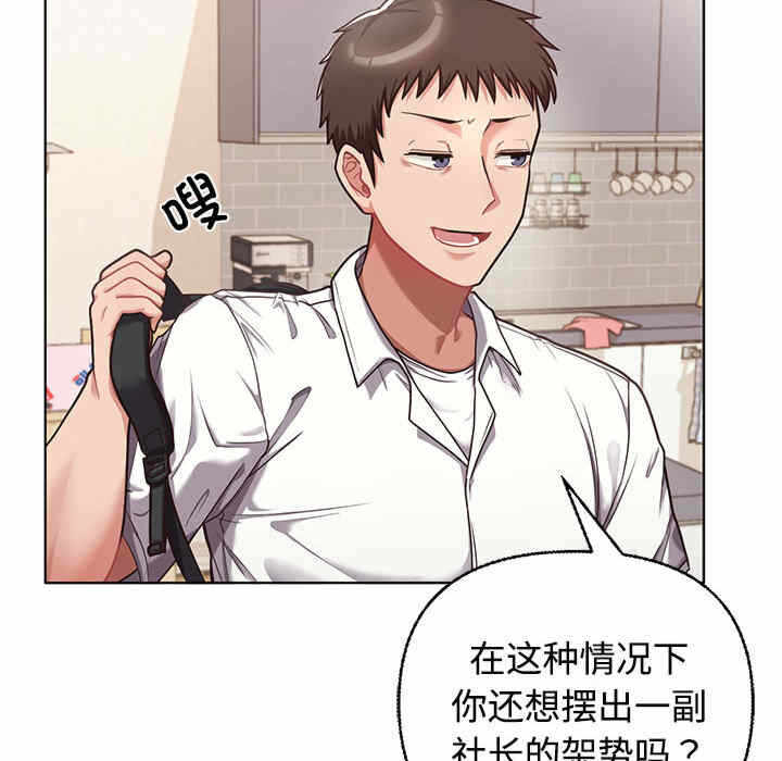 第219张