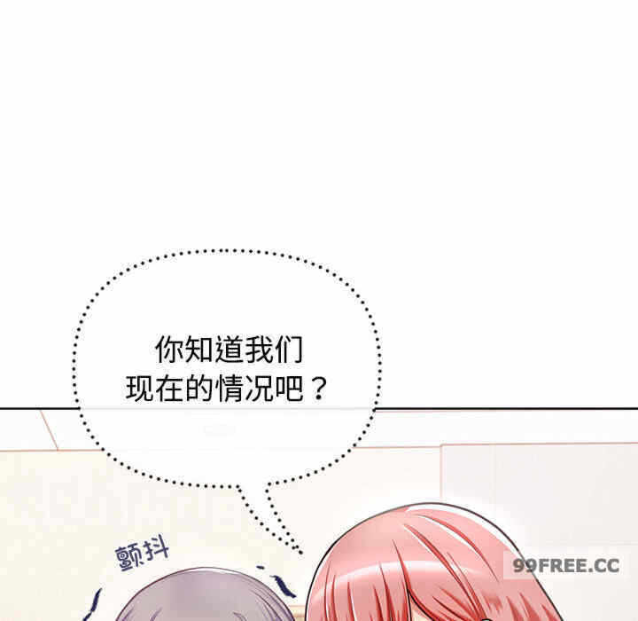 第231张