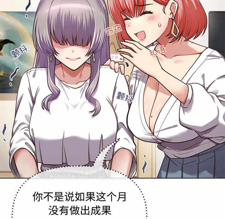 第233张