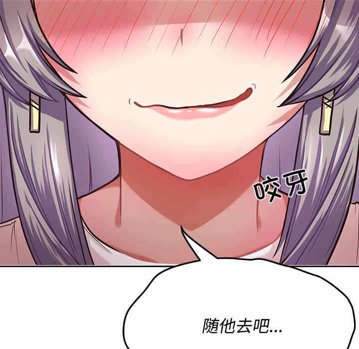 第240张