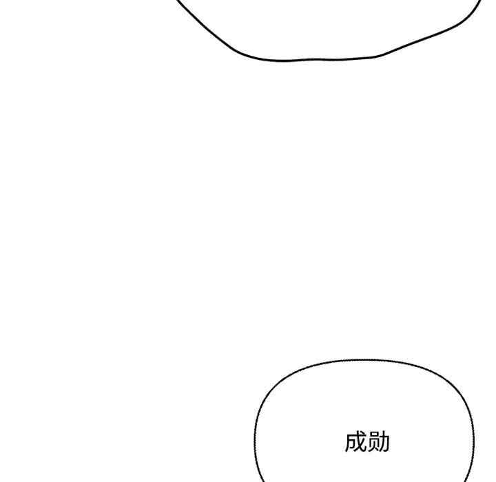 第243张