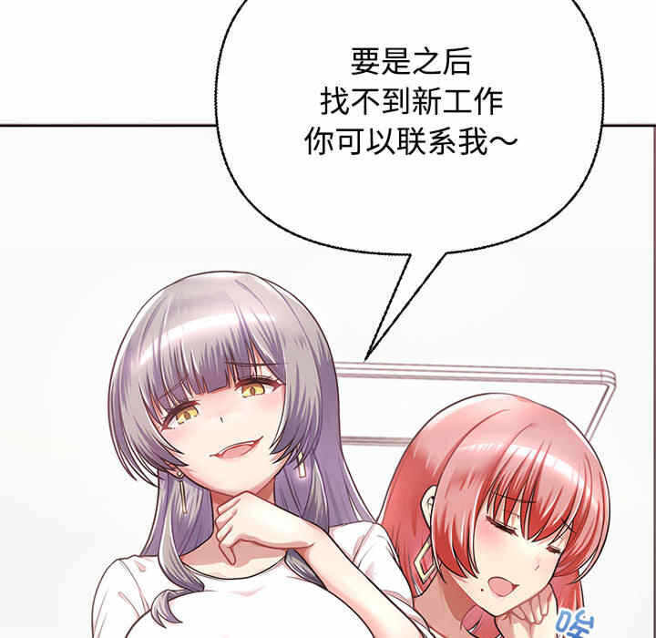 第253张