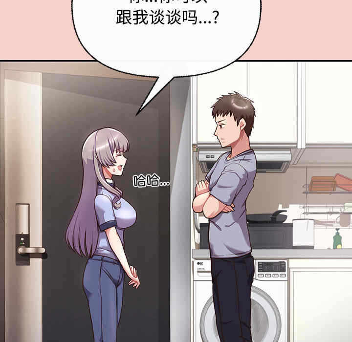 第32张