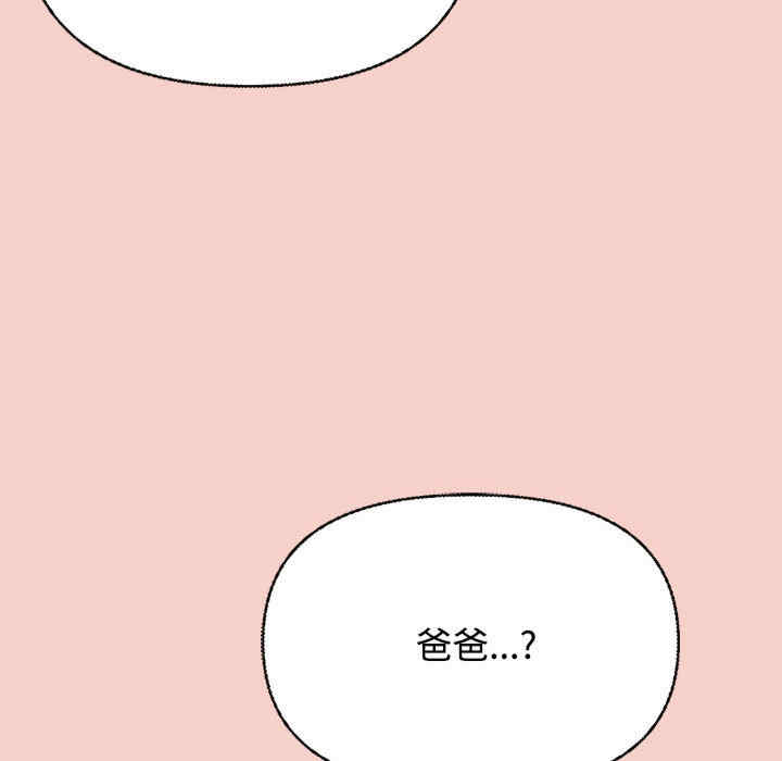 第53张