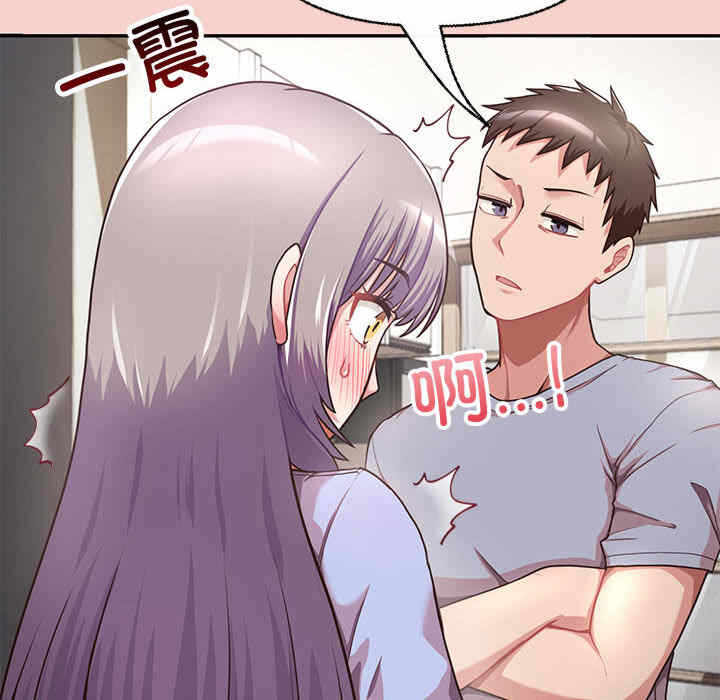 第59张