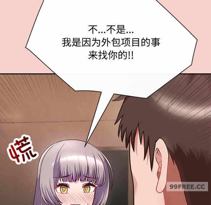 第65张