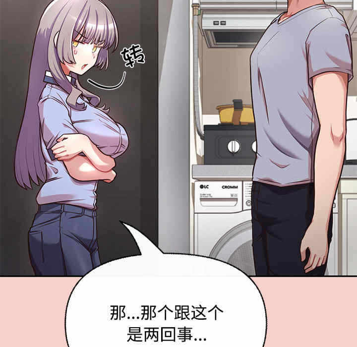 第80张