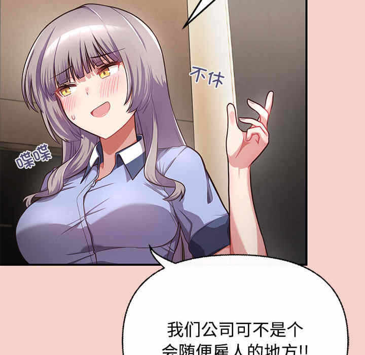 第118张
