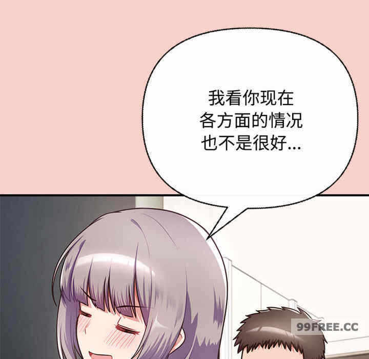 第126张