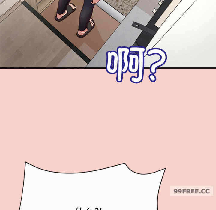 第157张