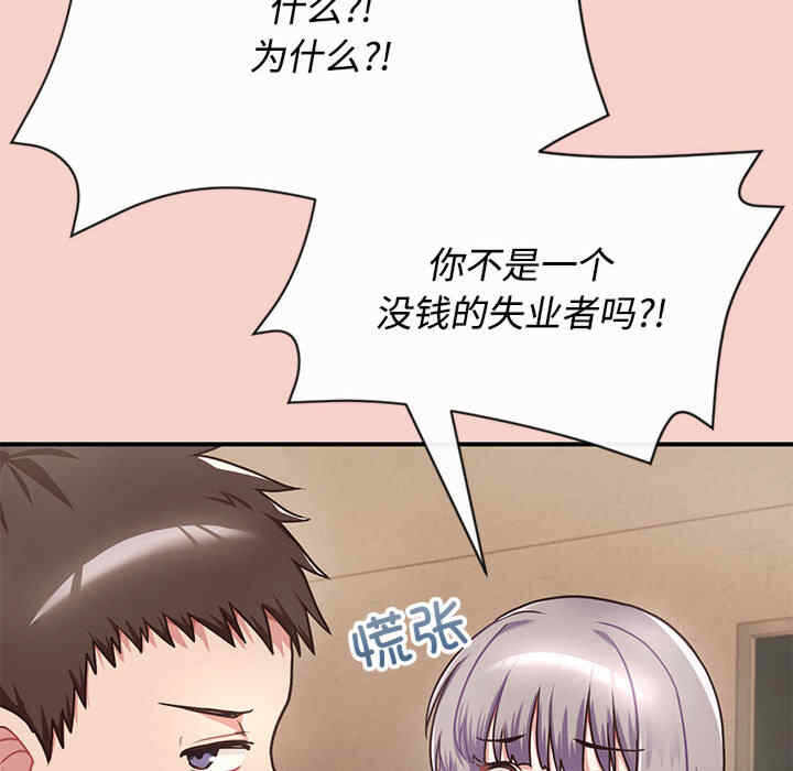 第158张