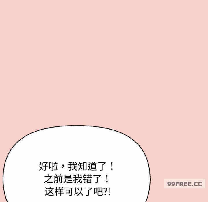 第186张
