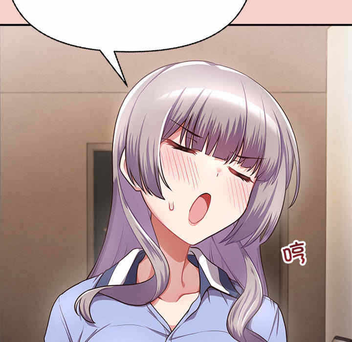 第188张