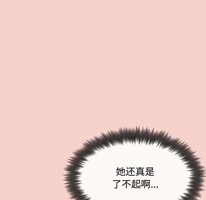 第204张