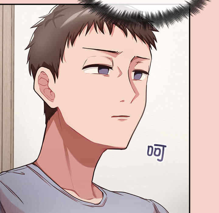 第207张