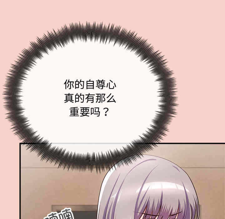第212张