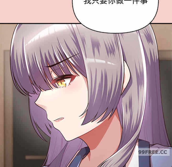 第232张