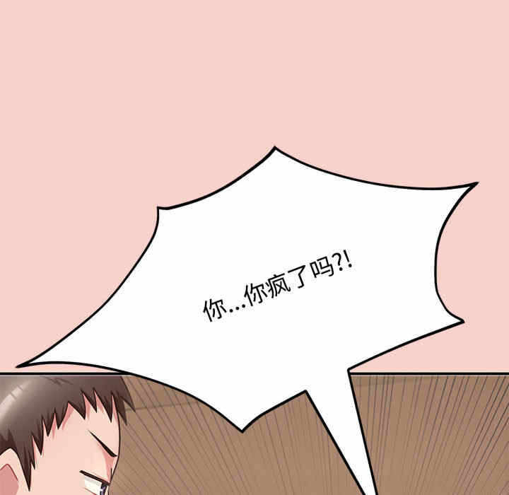 第251张