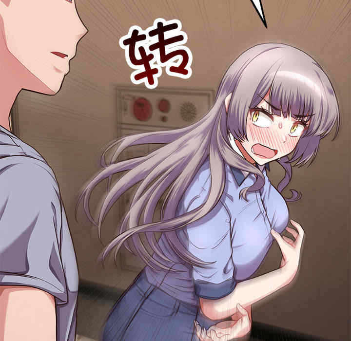 第255张