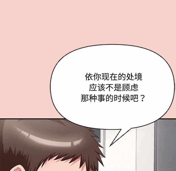 第264张