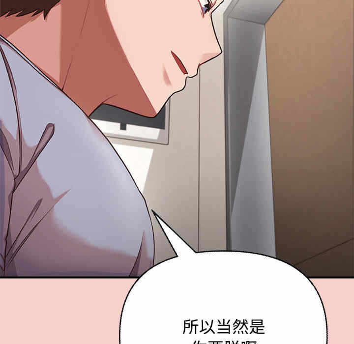第33张