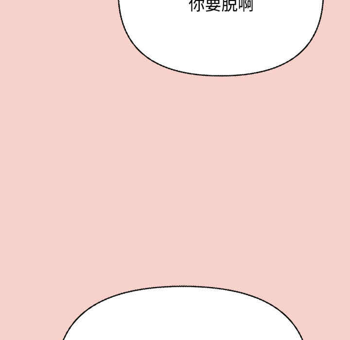 第40张