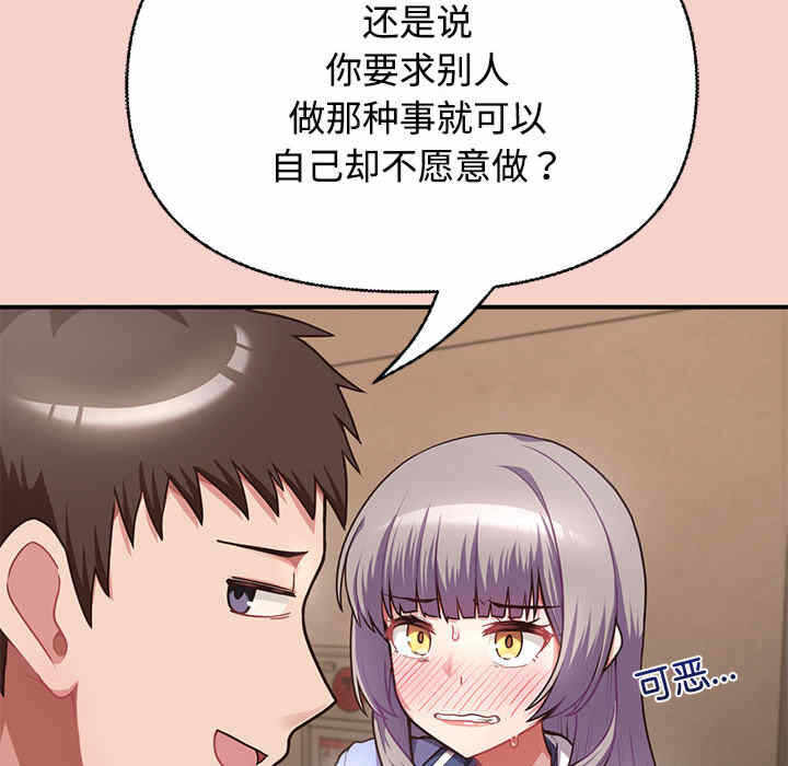 第41张