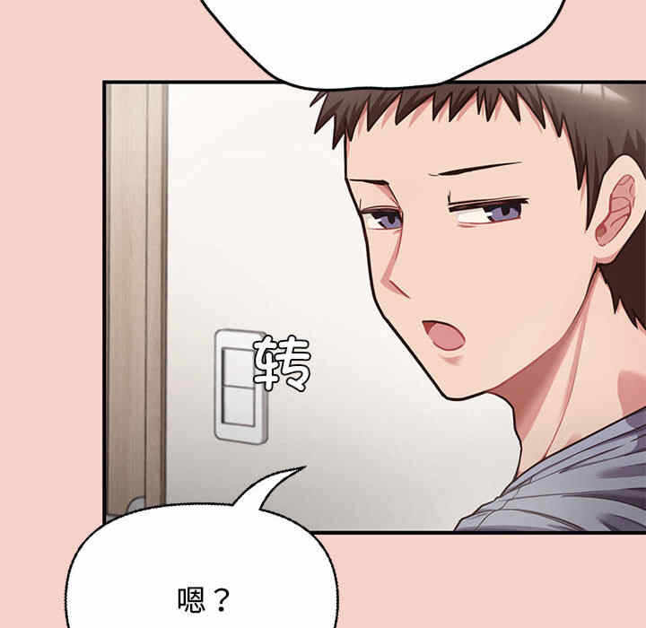 第84张