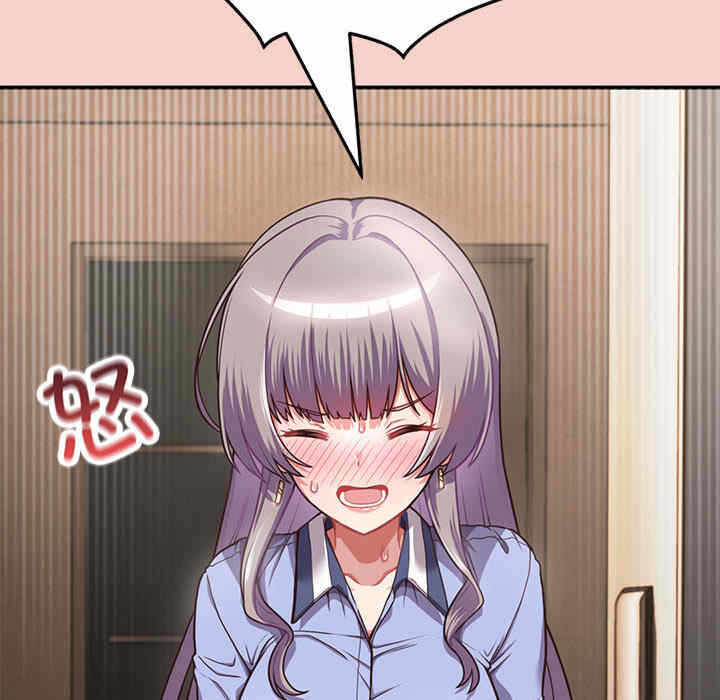 第92张