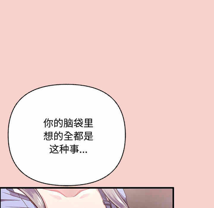 第98张