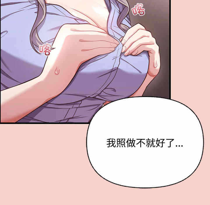 第103张