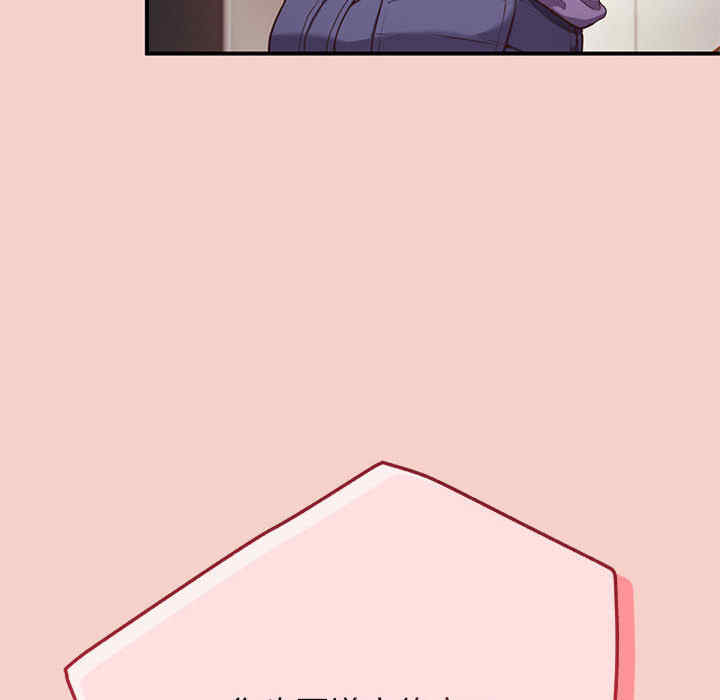 第112张