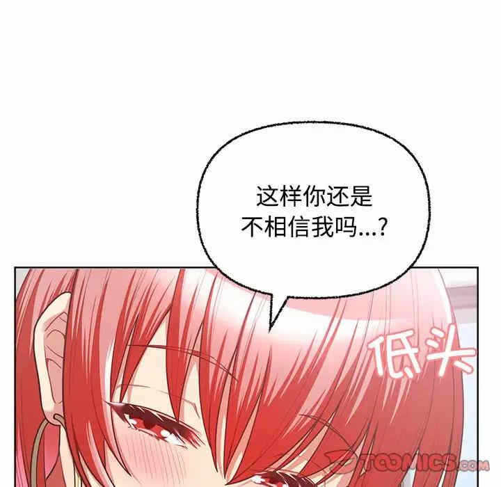 第30张