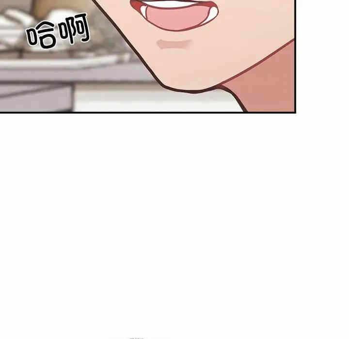 第34张