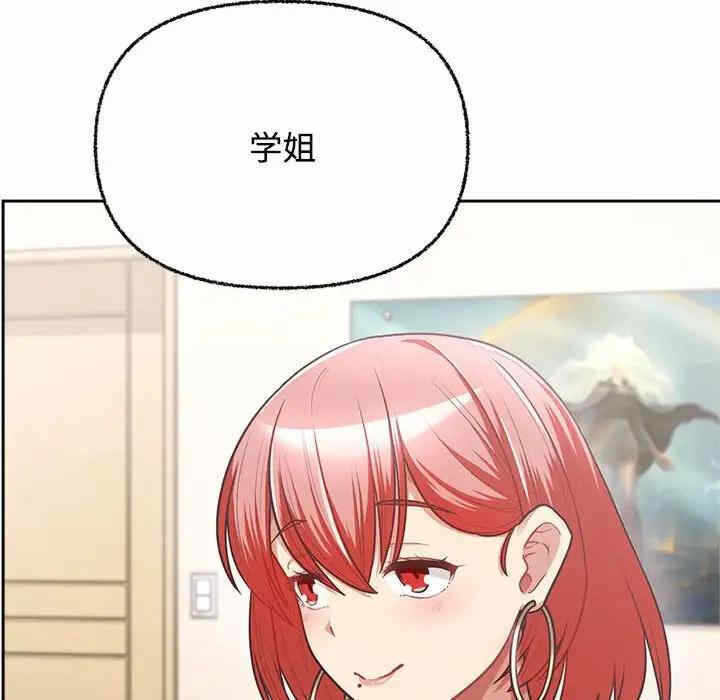 第35张
