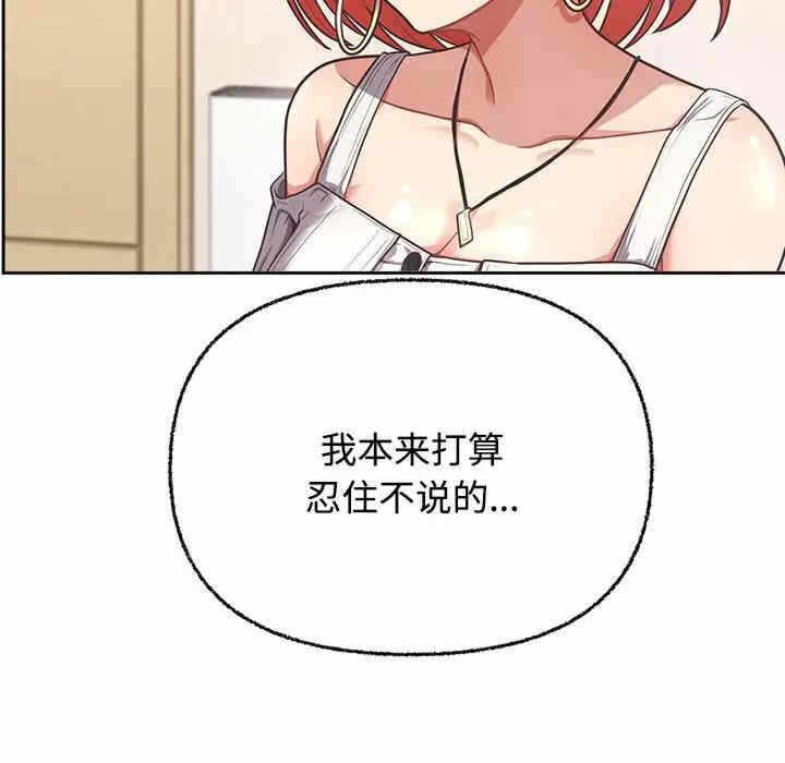 第36张