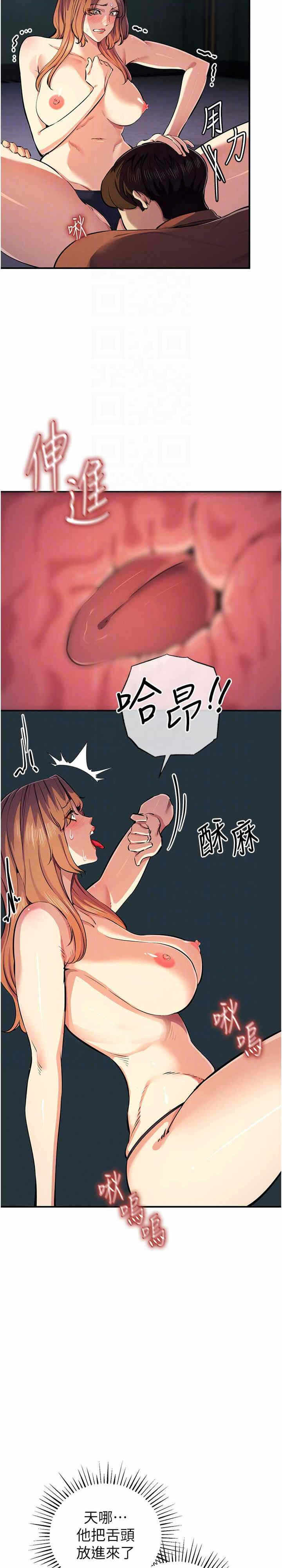 第23张