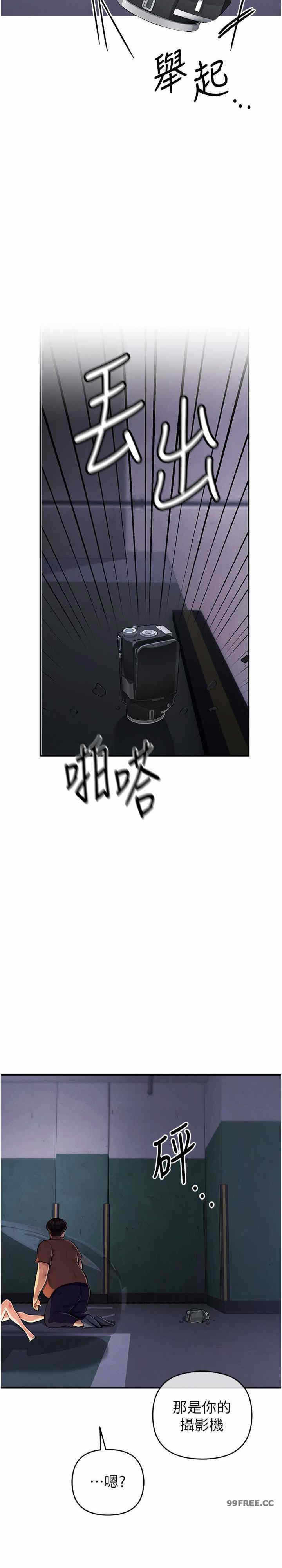 第27张