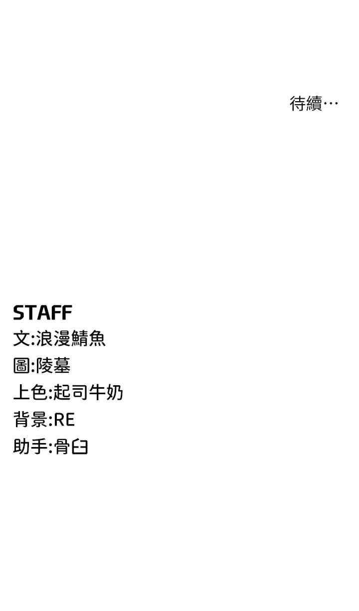 第32张