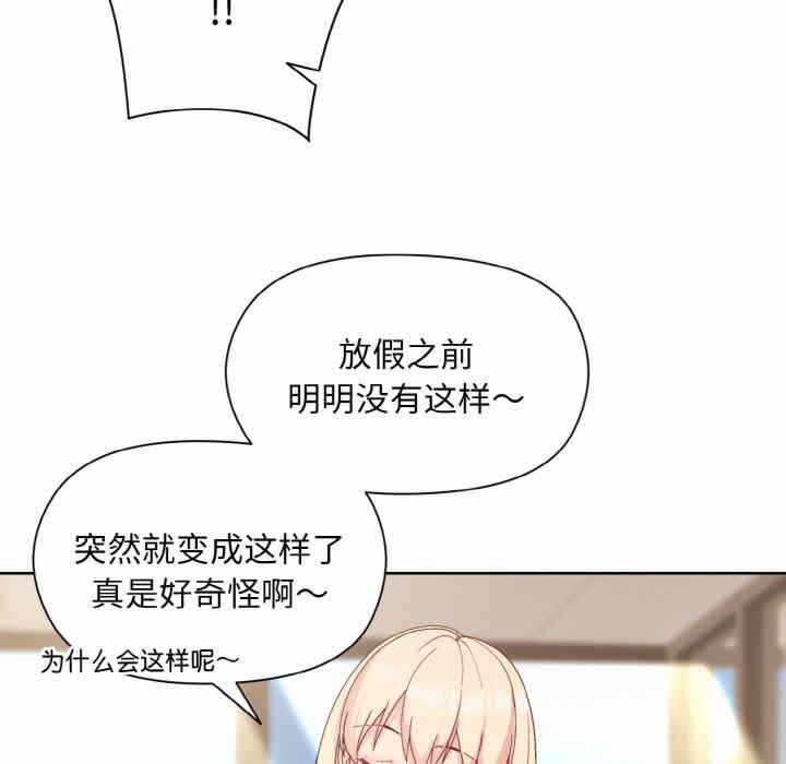 第37张