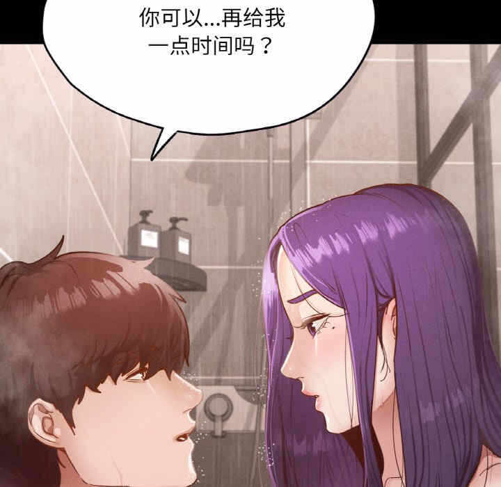 第58张