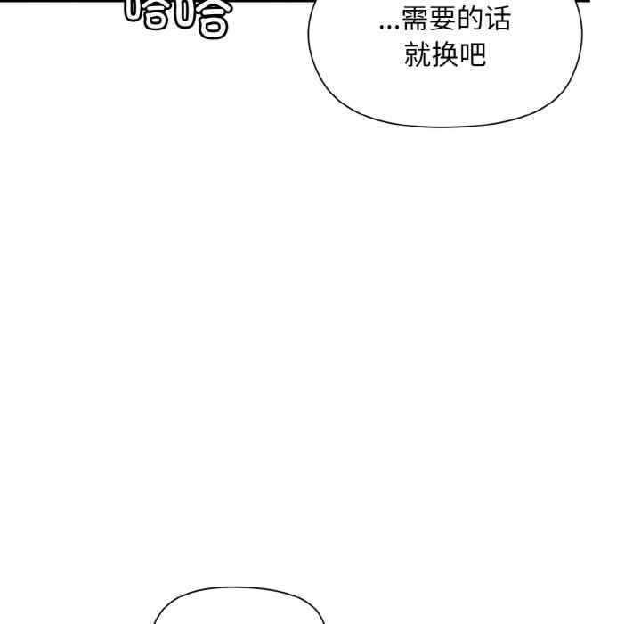第54张