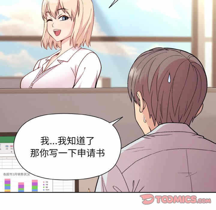 第59张