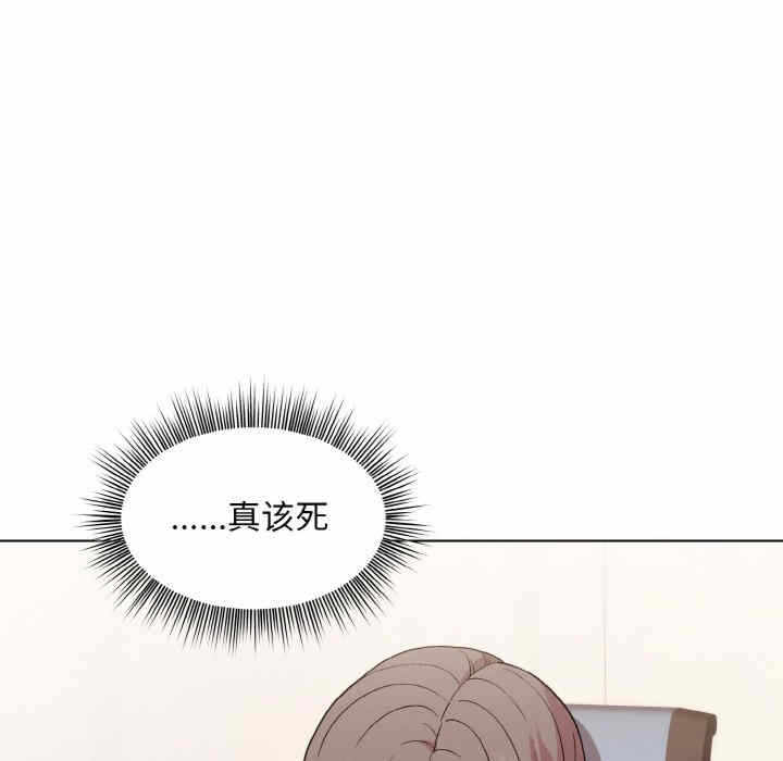 第61张